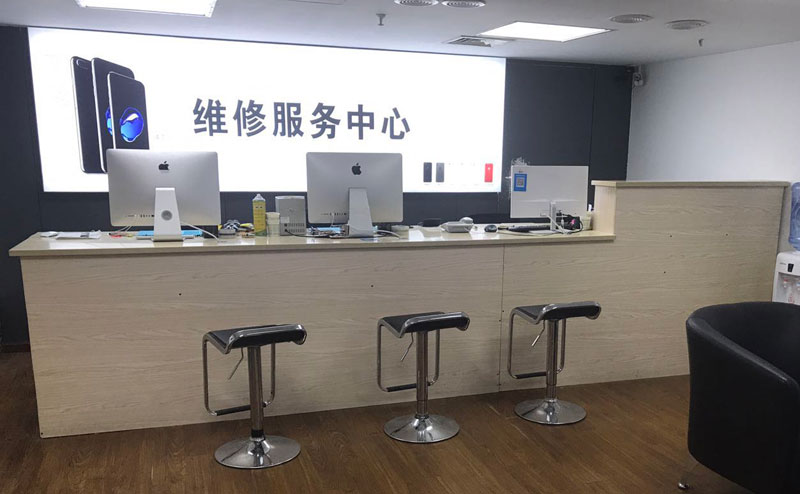 汉川上饶苹果手机售后维修点地址电话信息